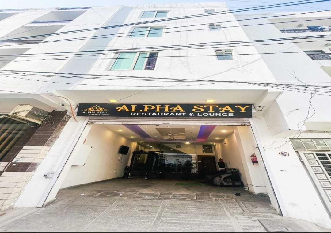 Hotel O Alpha Stay ニューデリー エクステリア 写真